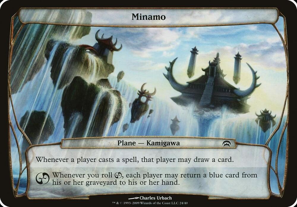 Minamo (Planechase) card from Oversize Cards