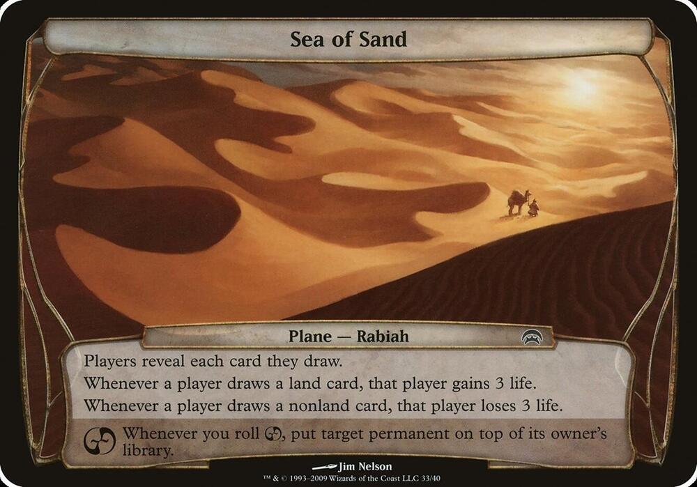 Sea of Sand (Planechase) card from Oversize Cards