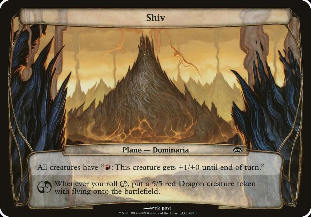 Shiv (Planechase) card from Oversize Cards