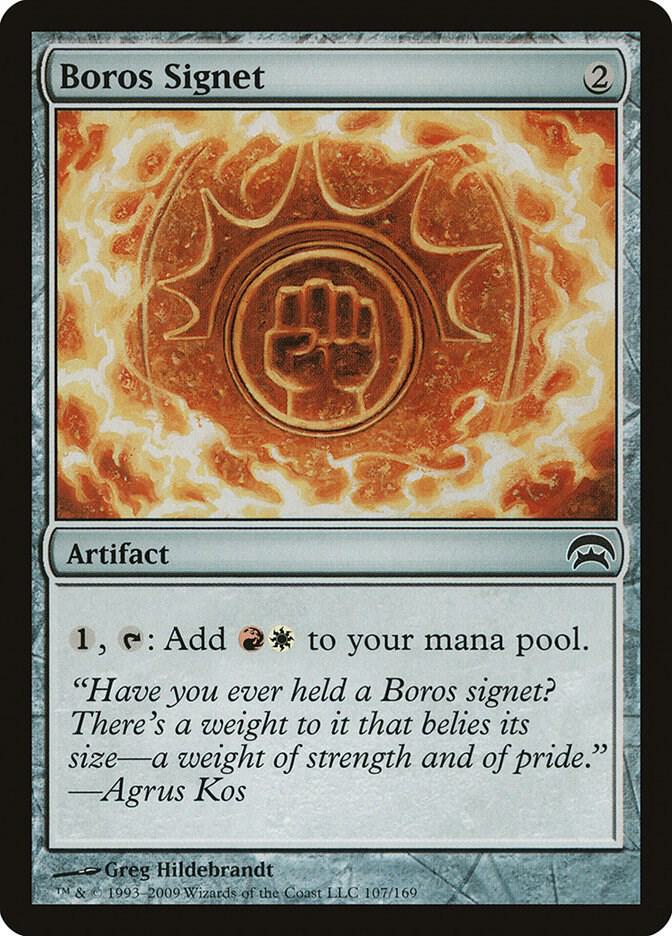 Boros Signet 107 card from Planechase