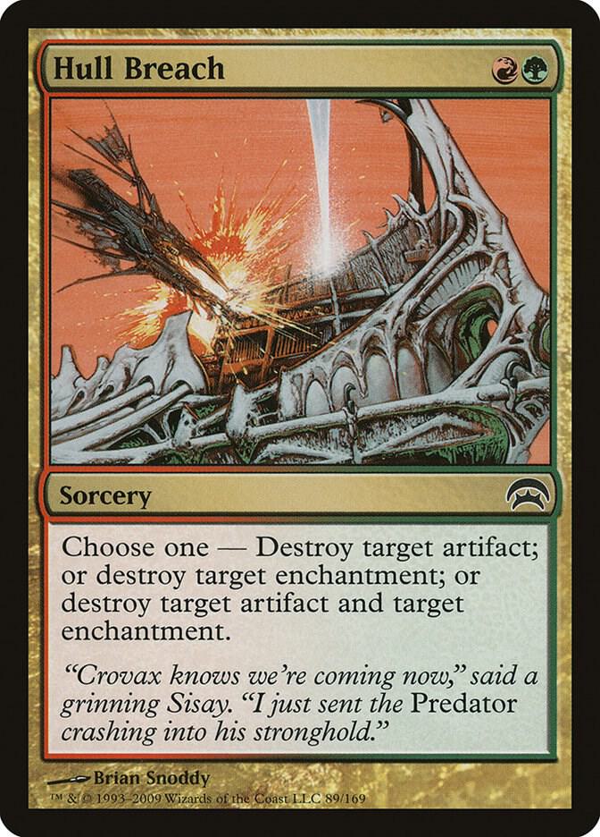 Hull Breach 89 card from Planechase