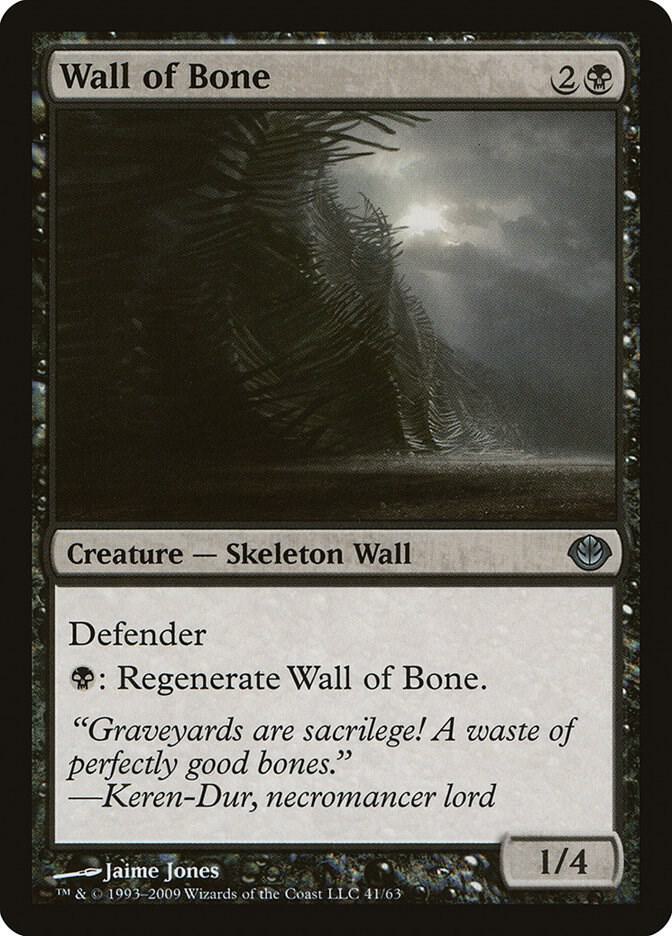 Wall of Bone 41 card from Duel Decks: Garruk vs. Liliana