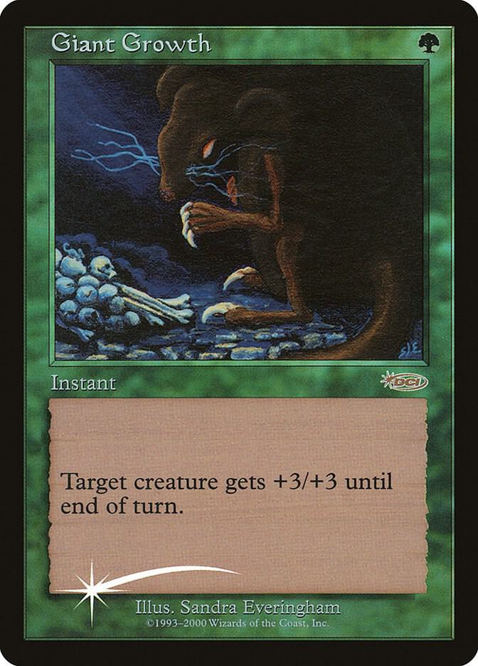 Giant Growth card from FNM Promos