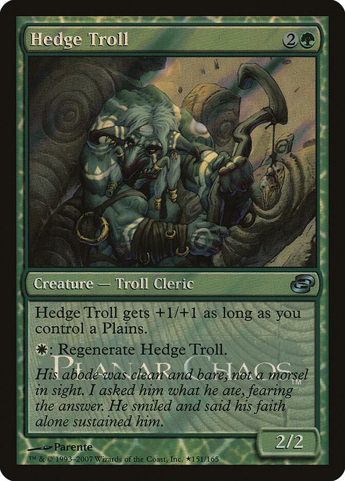 Hedge Troll 151 card from Launch Party & Release Event Promos