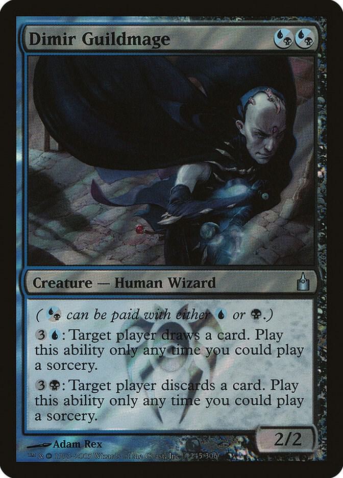 Dimir Guildmage 245 card from Launch Party & Release Event Promos