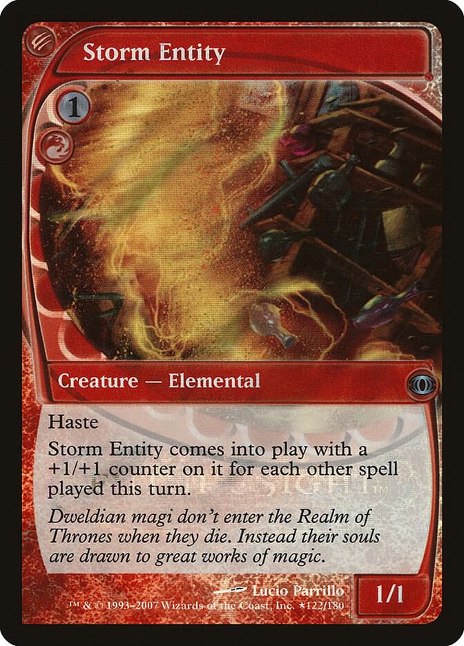 Storm Entity 122 card from Launch Party & Release Event Promos