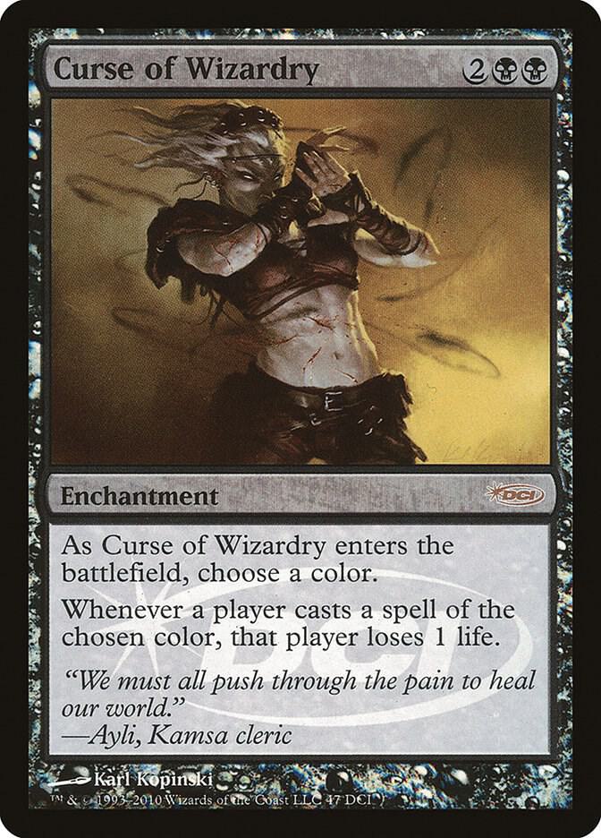Curse of Wizardry 47 card from WPN & Gateway Promos