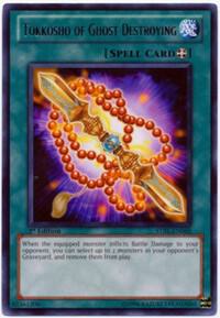 Tokkosho of Ghost Destroying STBL-EN060 card from Starstrike Blast