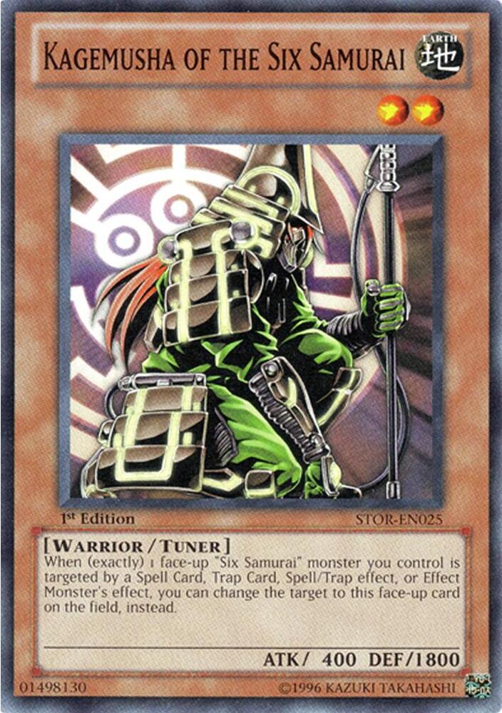 Kagemusha of the Six Samurai STOR-EN025 card from Storm of Ragnarok
