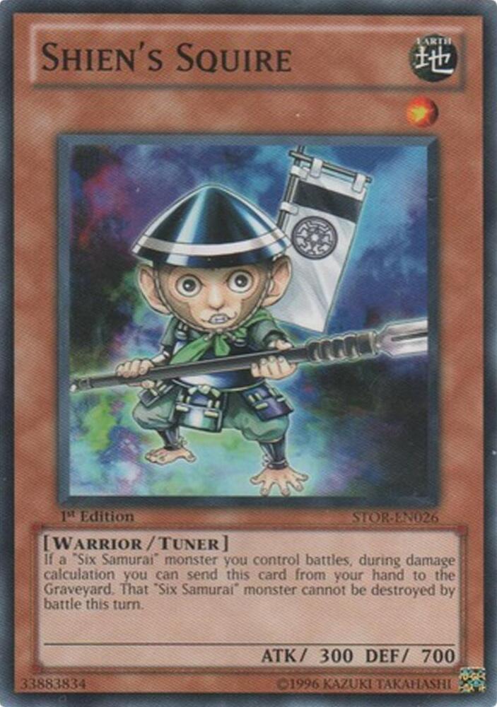 Shien's Squire STOR-EN026 card from Storm of Ragnarok