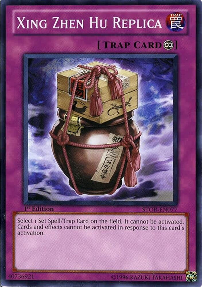 Xing Zhen Hu Replica STOR-EN077 card from Storm of Ragnarok