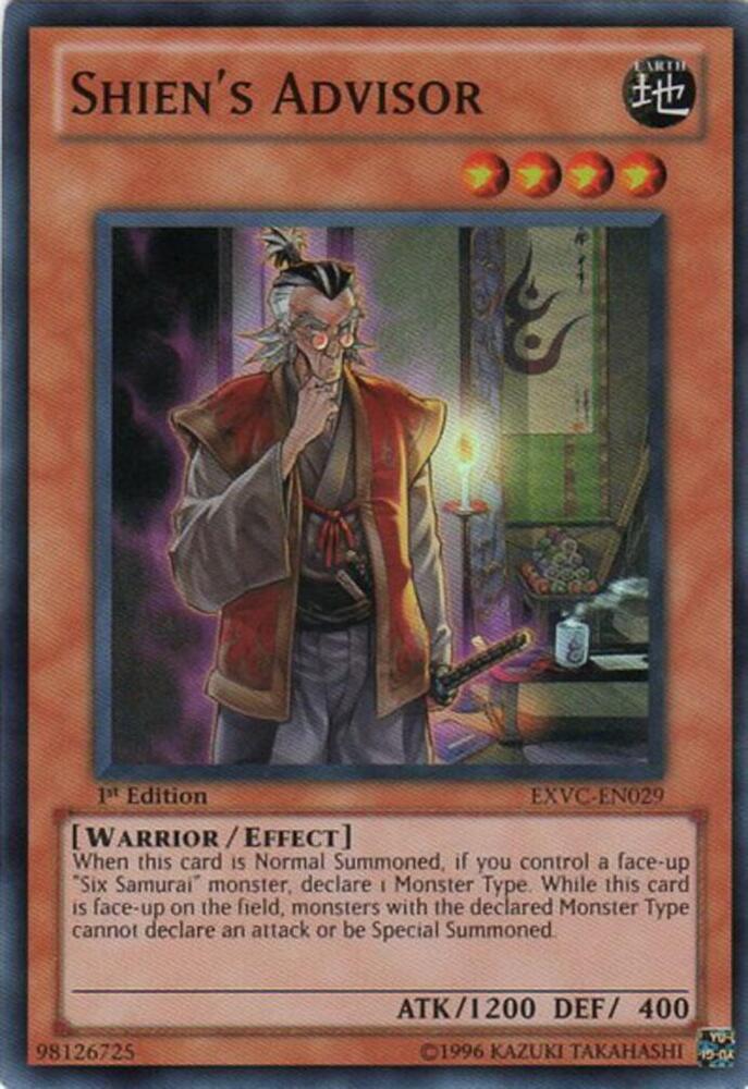 Shien's Advisor EXVC-EN029 card from Extreme Victory