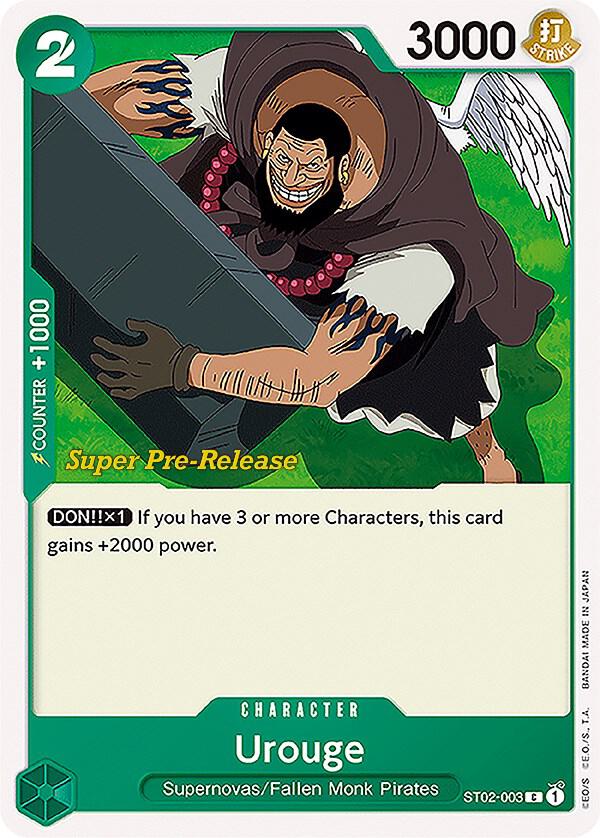 Urouge ST02-003 card from Super Pre-Release Starter Deck 2: Worst Generation
