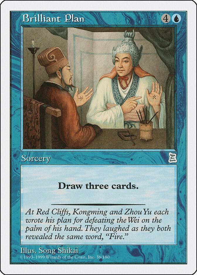 Brilliant Plan 36 card from Portal Three Kingdoms