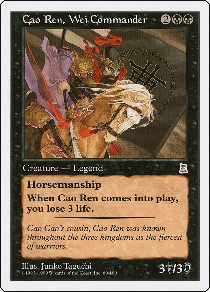 Cao Ren, Wei Commander 69 card from Portal Three Kingdoms