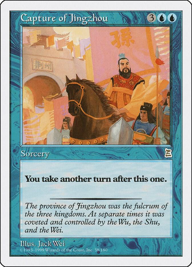 Capture of Jingzhou 38 card from Portal Three Kingdoms