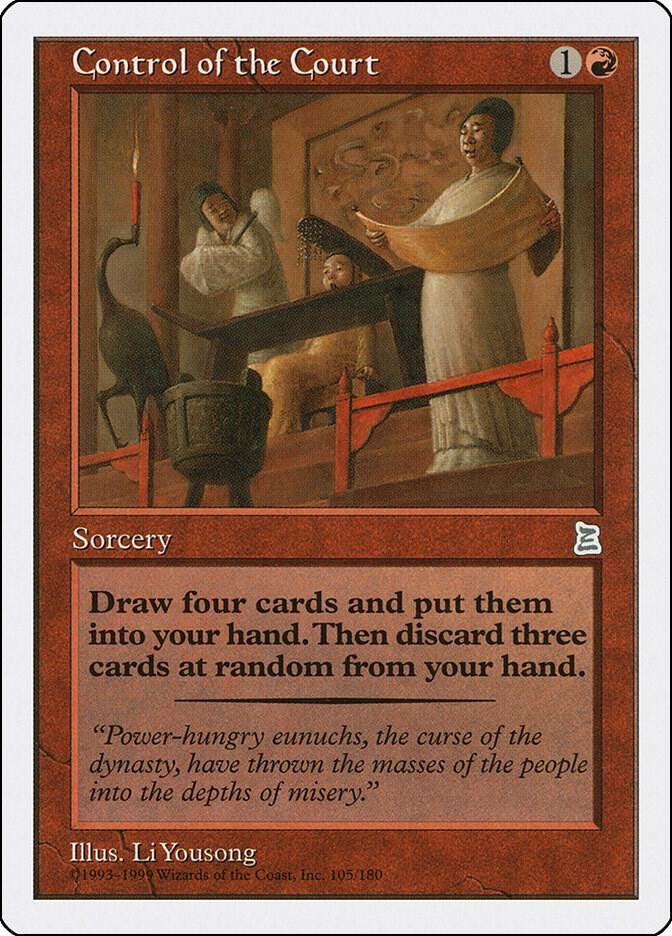 Control of the Court 105 card from Portal Three Kingdoms