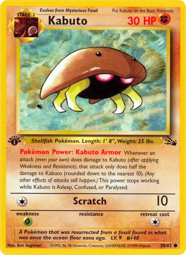 Kabuto 50/62 card from Fossil