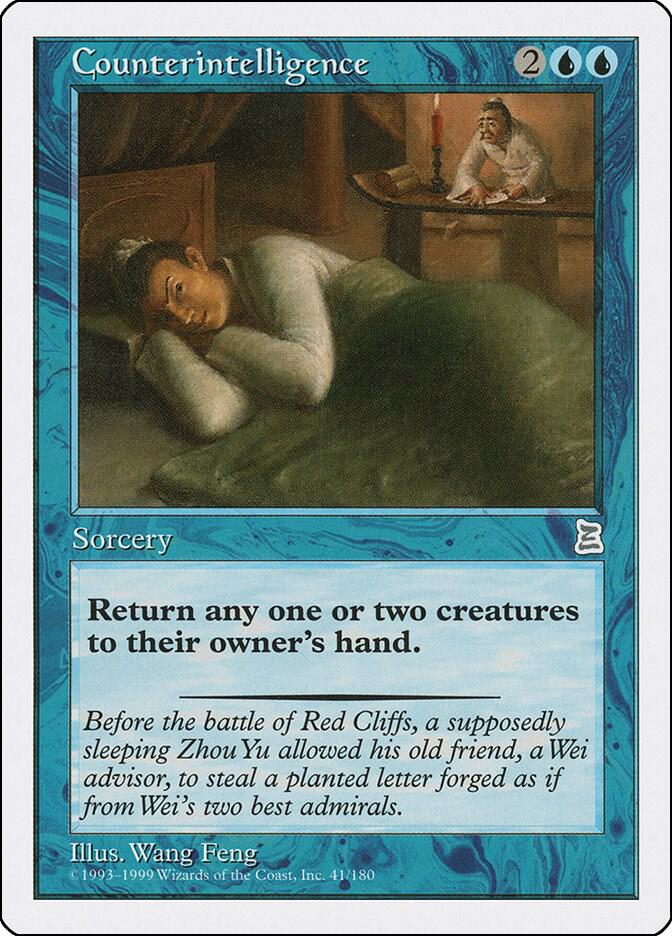 Counterintelligence 41 card from Portal Three Kingdoms