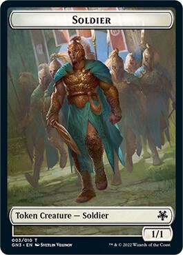 Soldier // Drake Double-Sided Token 3 // 5 card from Magic Game Night: Free-For-All