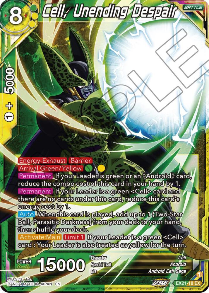 Cell, Unending Despair EX21-18 card from 5th Anniversary Set