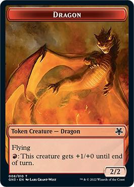 Dragon // Elf Warrior Double-Sided Token 8 // 9 card from Magic Game Night: Free-For-All