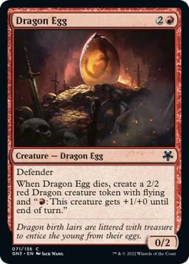 Dragon Egg 71 card from Magic Game Night: Free-For-All
