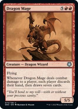 Dragon Mage 73 card from Magic Game Night: Free-For-All