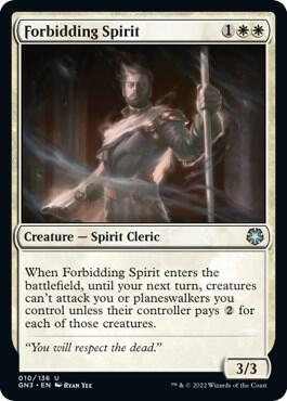 Forbidding Spirit 10 card from Magic Game Night: Free-For-All