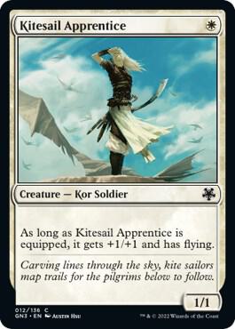 Kitesail Apprentice 12 card from Magic Game Night: Free-For-All