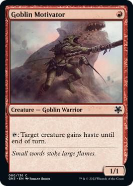 Goblin Motivator 80 card from Magic Game Night: Free-For-All