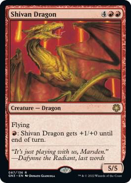 Shivan Dragon 87 card from Magic Game Night: Free-For-All