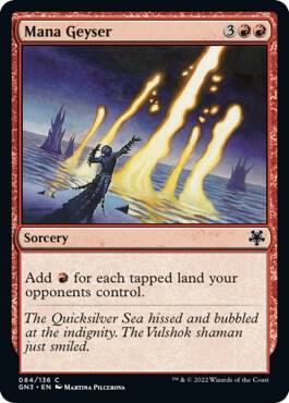Mana Geyser 84 card from Magic Game Night: Free-For-All