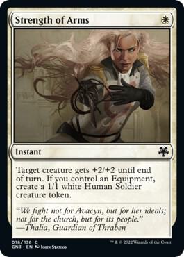 Strength of Arms 18 card from Magic Game Night: Free-For-All