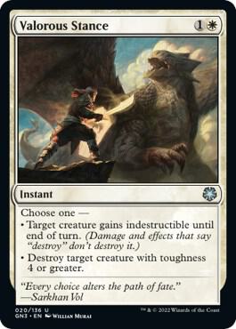 Valorous Stance 20 card from Magic Game Night: Free-For-All
