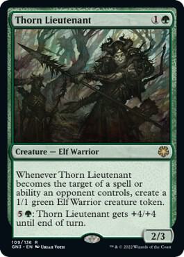 Thorn Lieutenant 109 card from Magic Game Night: Free-For-All