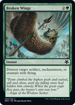 Broken Wings 90 card from Magic Game Night: Free-For-All