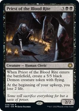 Priest of the Blood Rite 58 card from Magic Game Night: Free-For-All