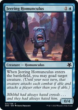 Jeering Homunculus 31 card from Magic Game Night: Free-For-All