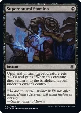 Supernatural Stamina 62 card from Magic Game Night: Free-For-All