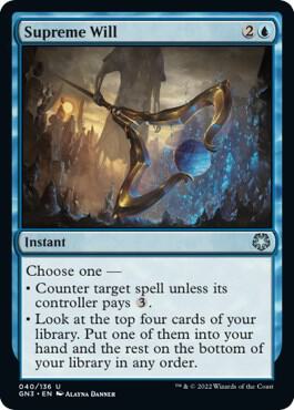 Supreme Will 40 card from Magic Game Night: Free-For-All