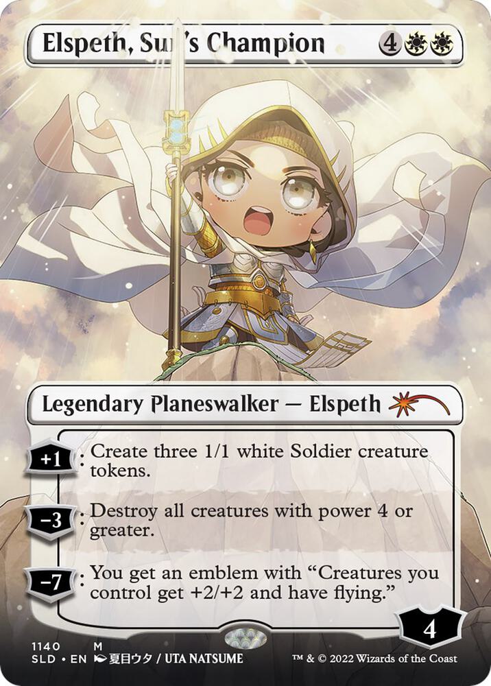 Elspeth, Sun's Champion (Borderless) 1140 card from Secret Lair Drop Series