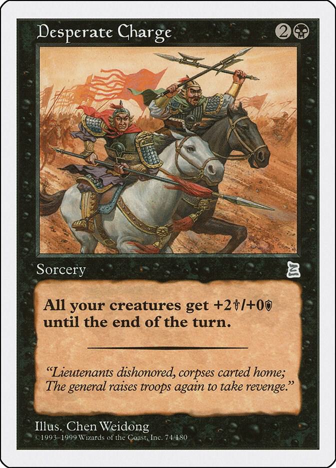 Desperate Charge 74 card from Portal Three Kingdoms