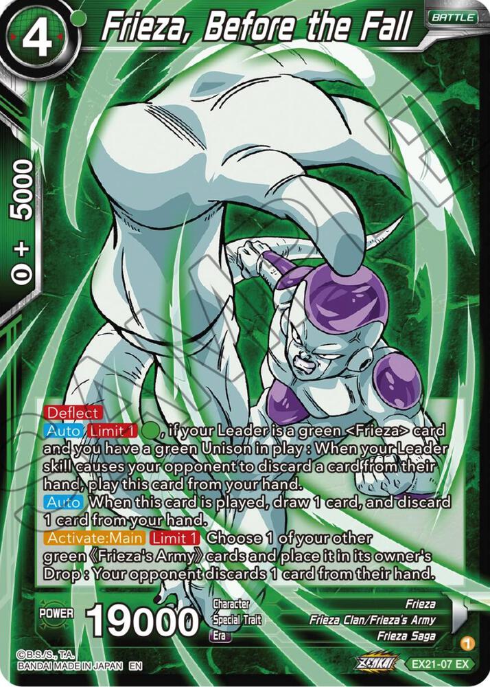 Frieza, Before the Fall EX21-07 card from 5th Anniversary Set