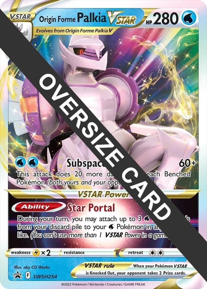 Origin Forme Palkia VSTAR SWSH254 card from Jumbo Cards