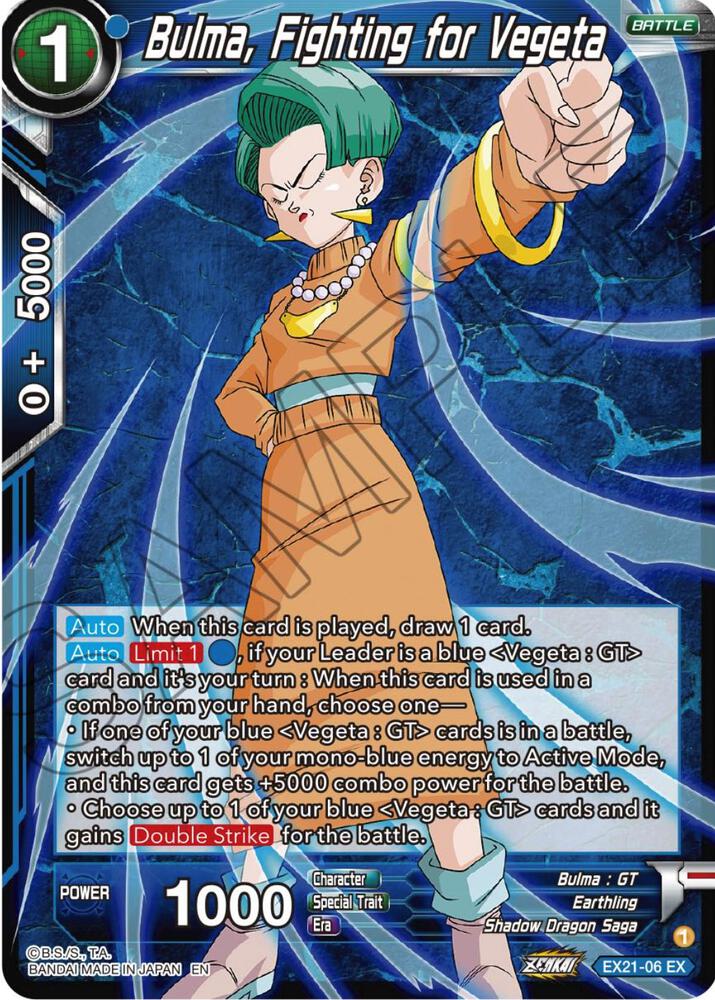 Bulma, Fighting for Vegeta EX21-06 card from 5th Anniversary Set
