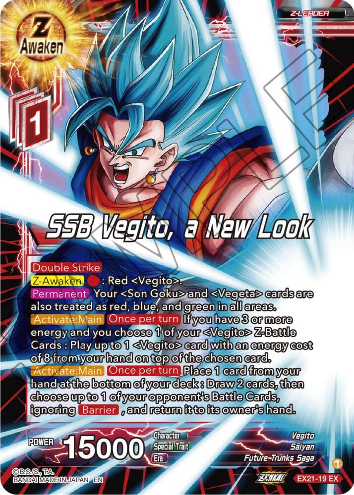 SSB Vegito, a New Look EX21-19 card from 5th Anniversary Set