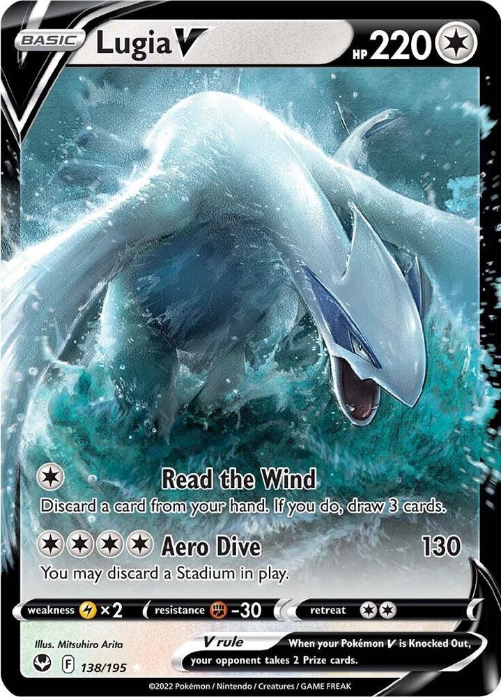 Lugia V 138/195 card from SWSH12: Silver Tempest