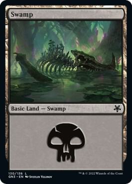 Swamp 130 card from Magic Game Night: Free-For-All
