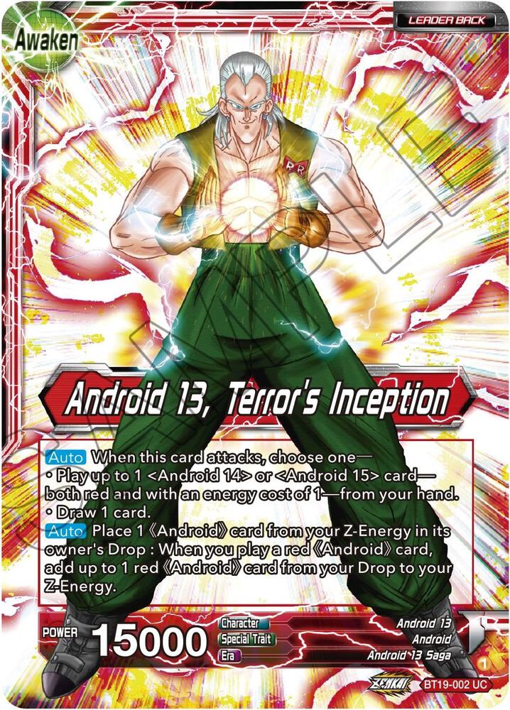 Gero's Supercomputer // Android 13, Terror's Inception BT19-002 card from Fighter's Ambition